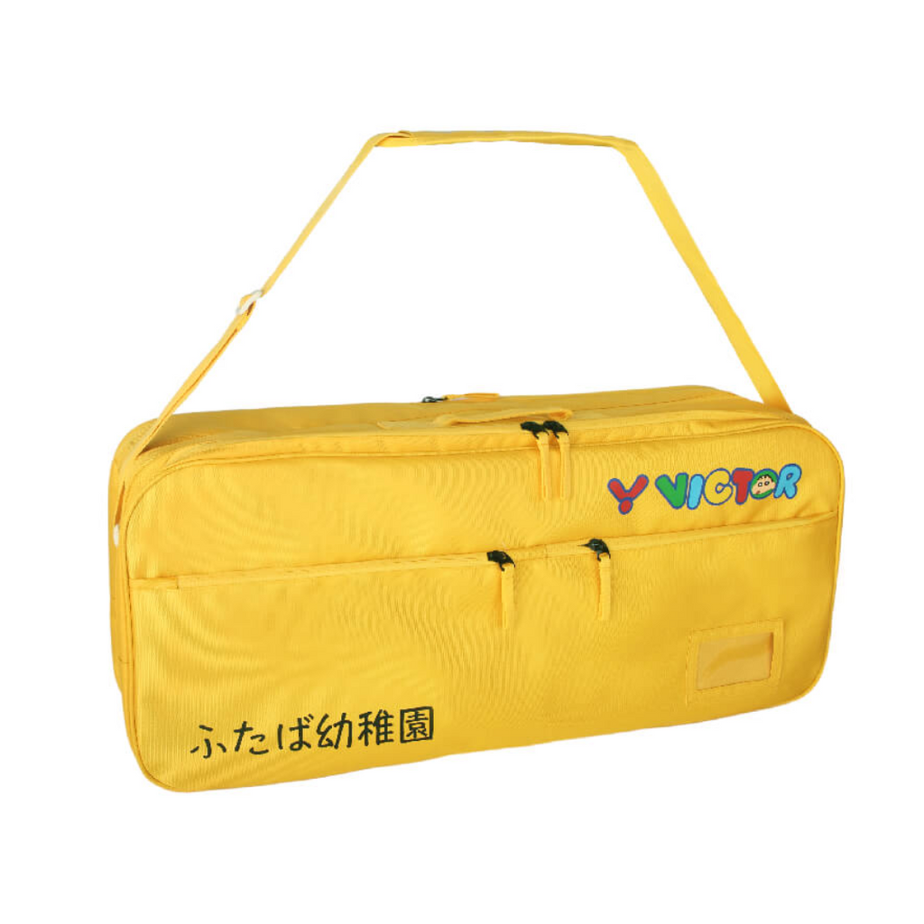 Victor_BR5601CS-e_Crayon_Shinchan_Yellow_Bag_YumoProShop