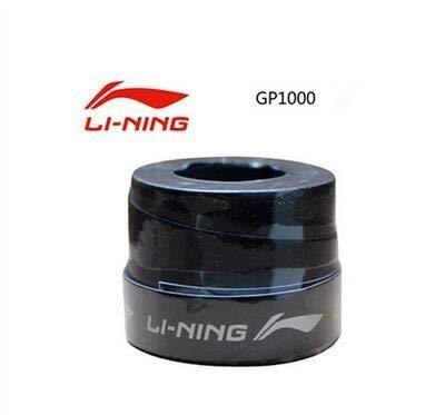 LiNing Grip Tape GP1000 - Single Grip GripLi Ning - Yumo Pro Shop - Racquet Sports online store