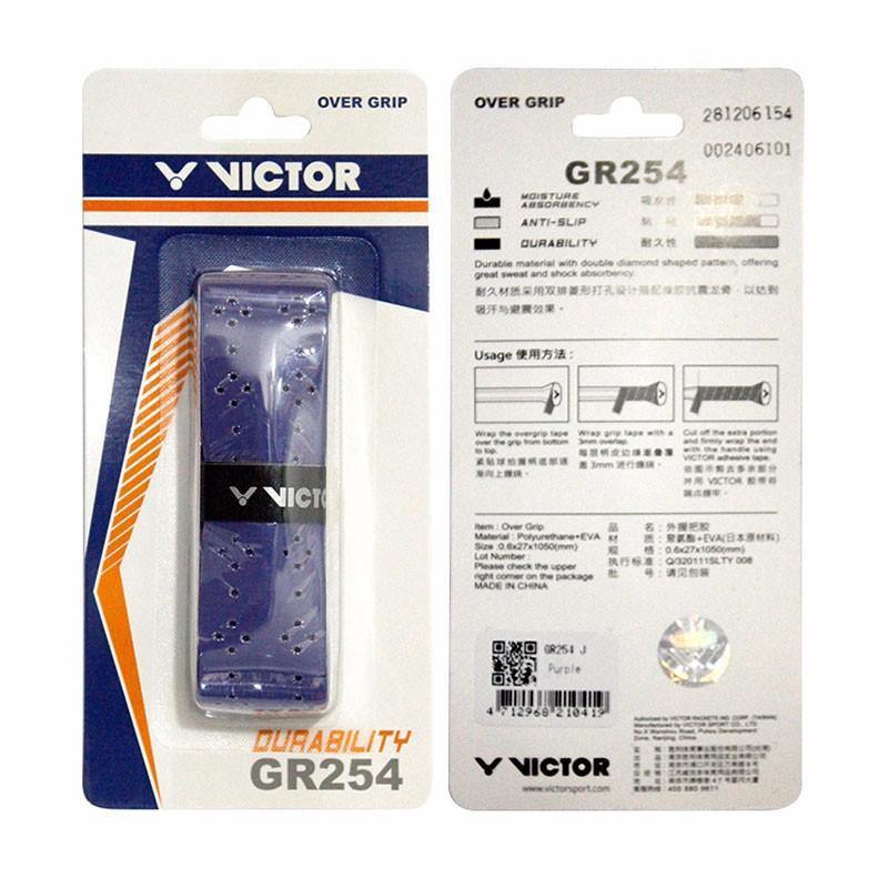 Victor GR254 Overgrip - Yumo Pro Shop - Racket Sports online store - 5