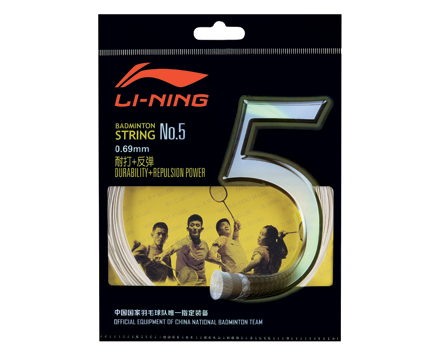Li Ning BADMINTON STRING NO. 5 AXJJ006-4 SINGLE ROLL - Yumo Pro Shop - Racket Sports online store - 1