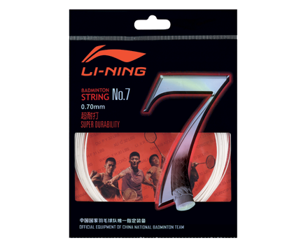 Li Ning BADMINTON STRING NO. 7 AXJJ014 SINGLE ROLL - Yumo Pro Shop - Racquet Sports Online Store