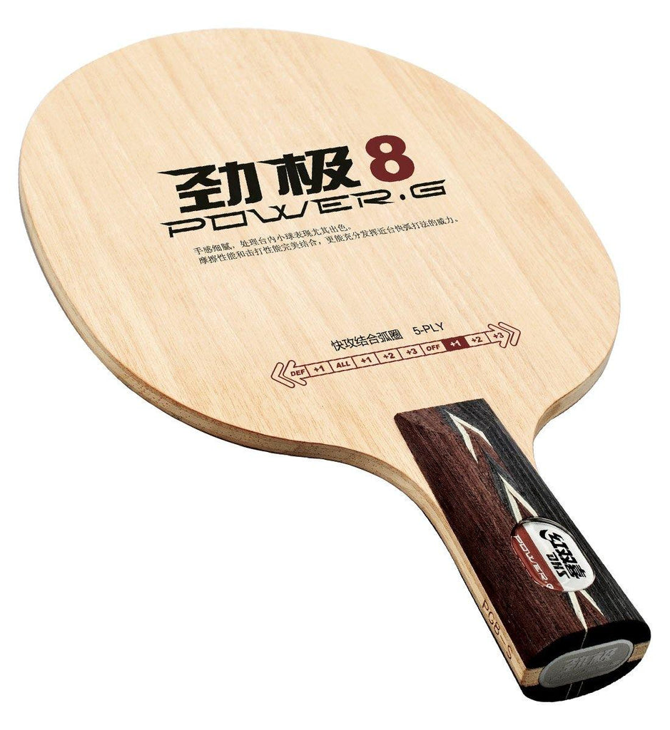 DHS Power-G 8 Penhold (CS) Blade timerDHS - Yumo Pro Shop - Racquet Sports online store