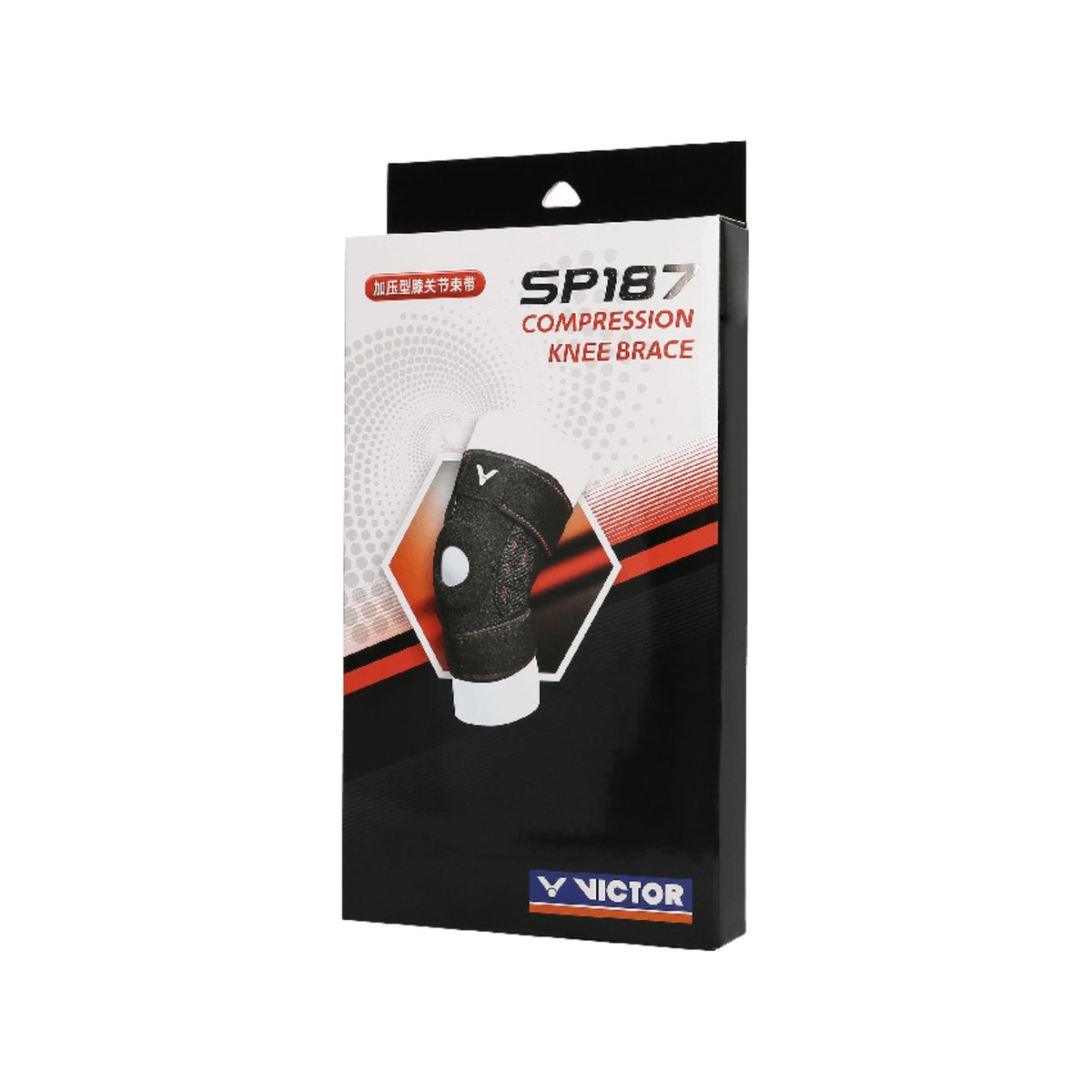 SP186 C Highly Elastic Knee Sleeve, Apparel Accessories, PRODUCTS, VICTOR Badminton