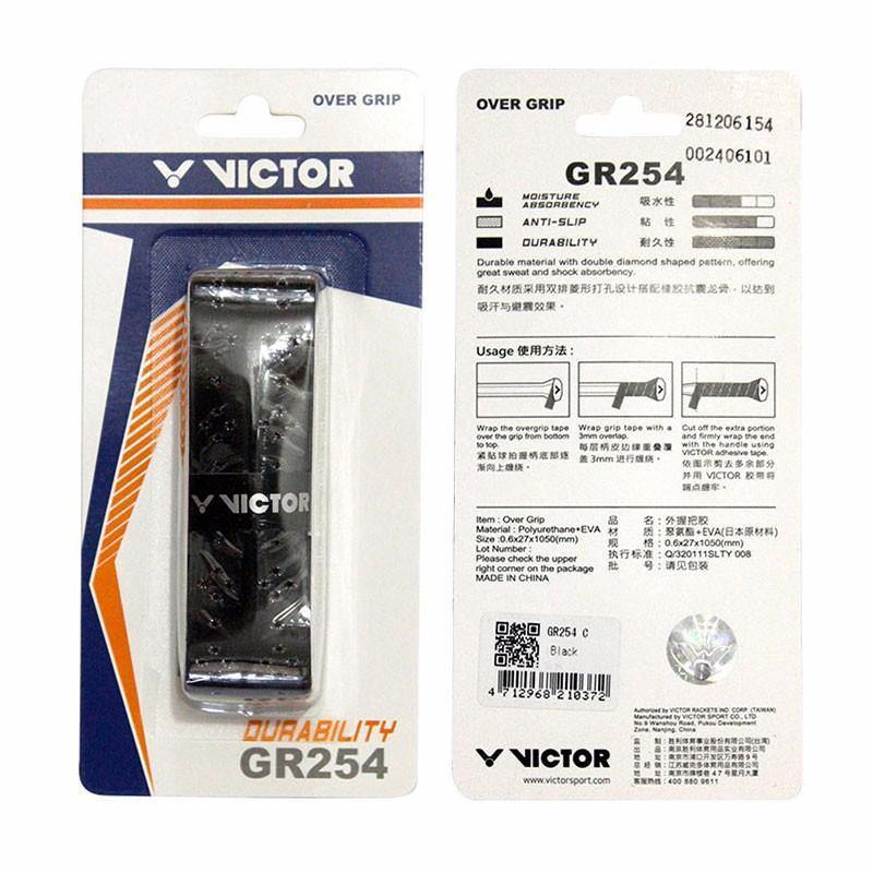 Victor GR254 Overgrip - Yumo Pro Shop - Racket Sports online store - 3