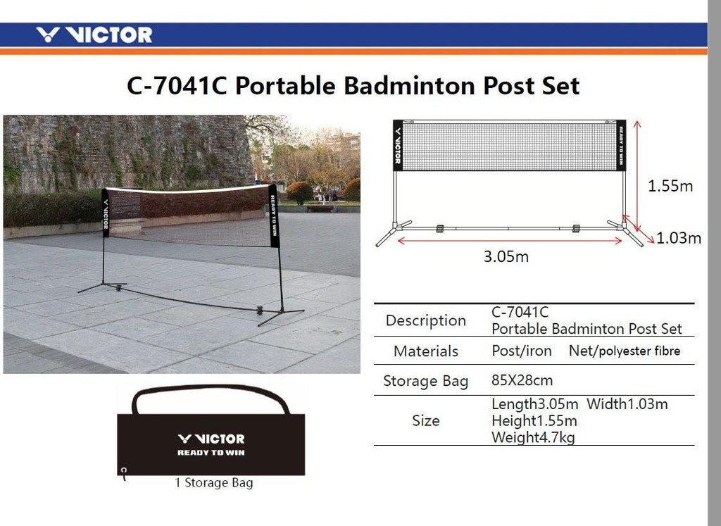 Victor C-7041C Portable Badminton Net Portable NetVictor - Yumo Pro Shop - Racquet Sports online store