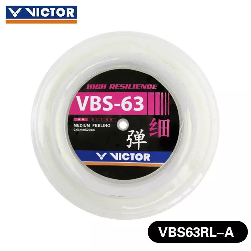 victor badminton string vbs-63 yumo pro shop