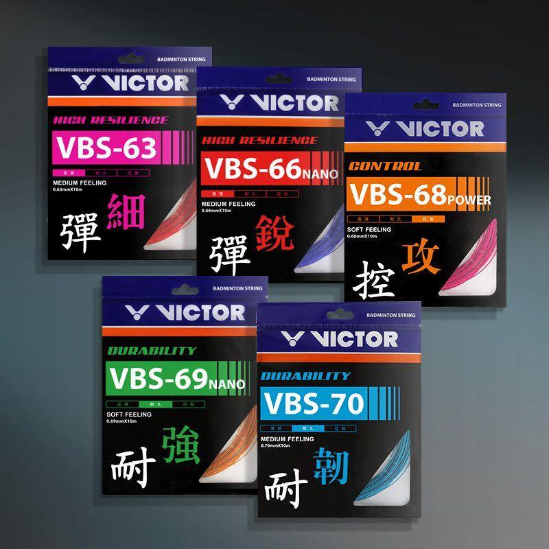 Victor New VBS Badminton Strings - Yumo Pro Shop - Racquet Sports online store