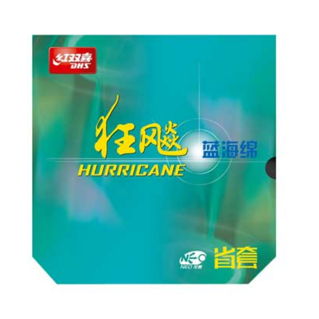 DHS_DXDG746-5_N.SH3-L-Hurricane3_Provincial_Rubber_YumoProShop_30432371-e453-44d4-b6e2-29a55317538f