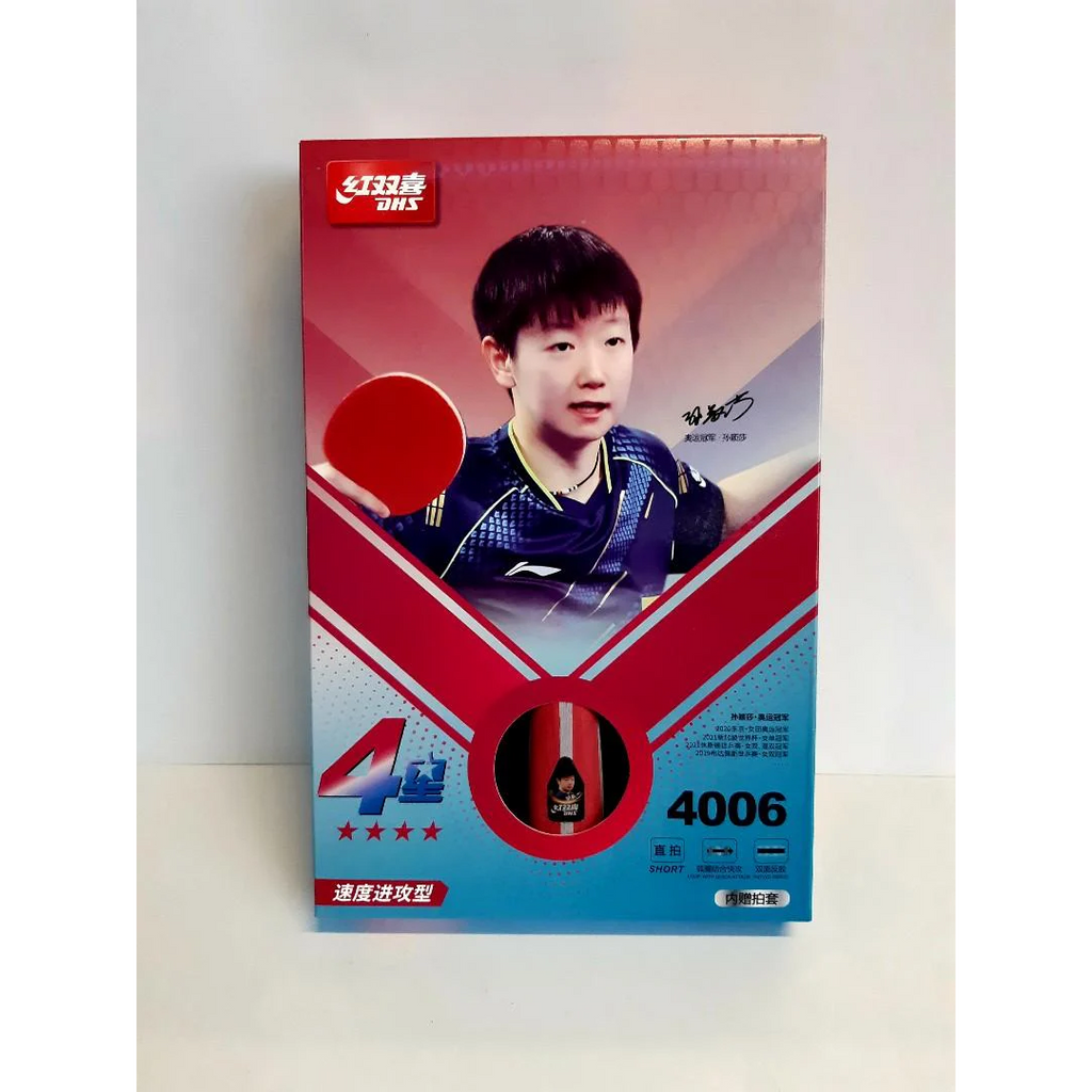 DHS_H4006_4stars_table_tennis_racket_YumoProShop