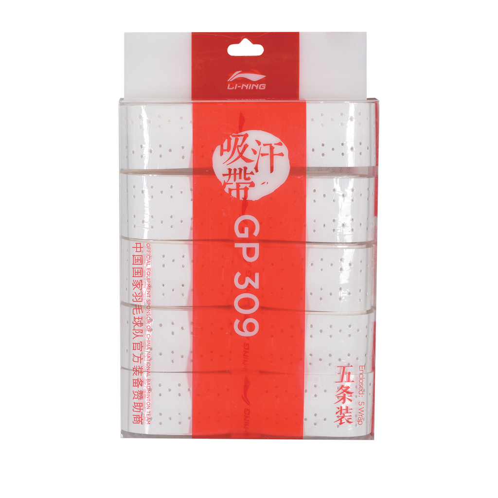 LiNing_GP309_White_Grip_Tape_YumoProSHop