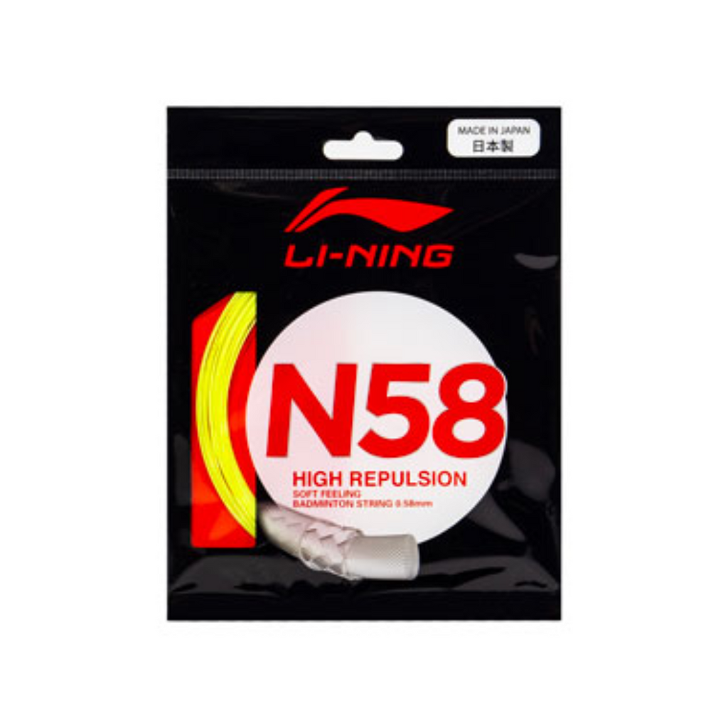 LiNing_N58_Yellow_String_YumoProShop