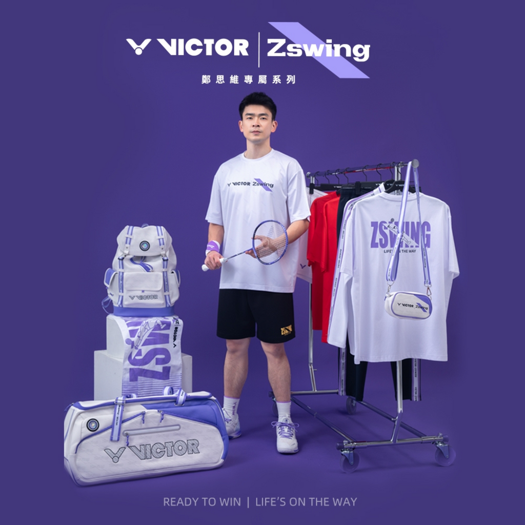 Victor_DX-12-ZSW-J_Purple_Badminton_Racket_5_YumoProShop