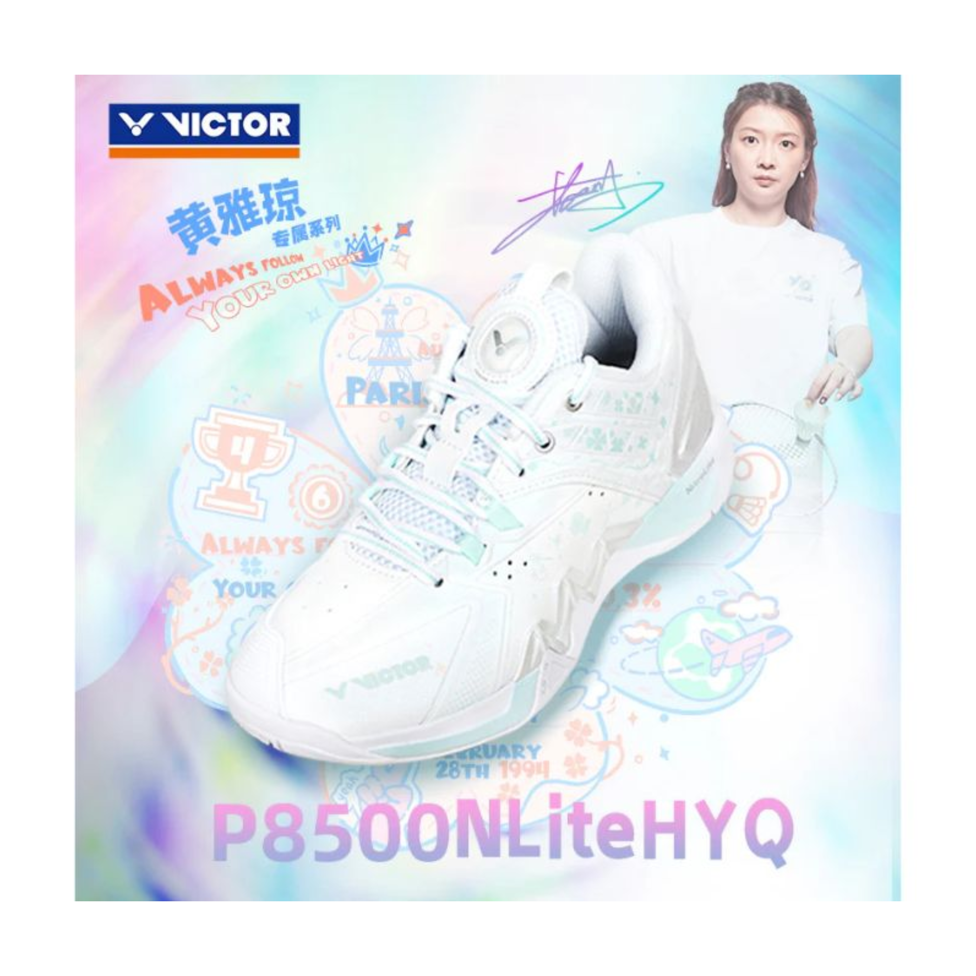 Victor P8500NLHYQ-AM Badminton Shoes [White/Quiet Tide] - Yumo Pro 