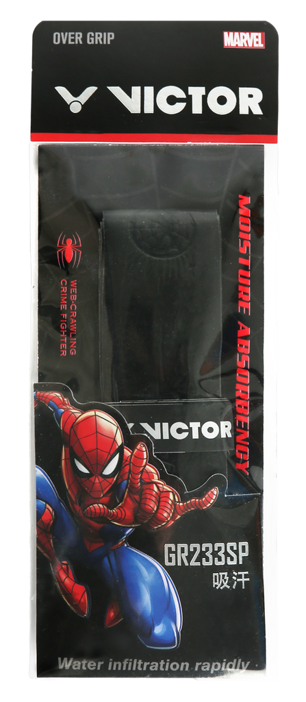 Victor_Spider_Man_Gift_Box_YumoProShop_Grip