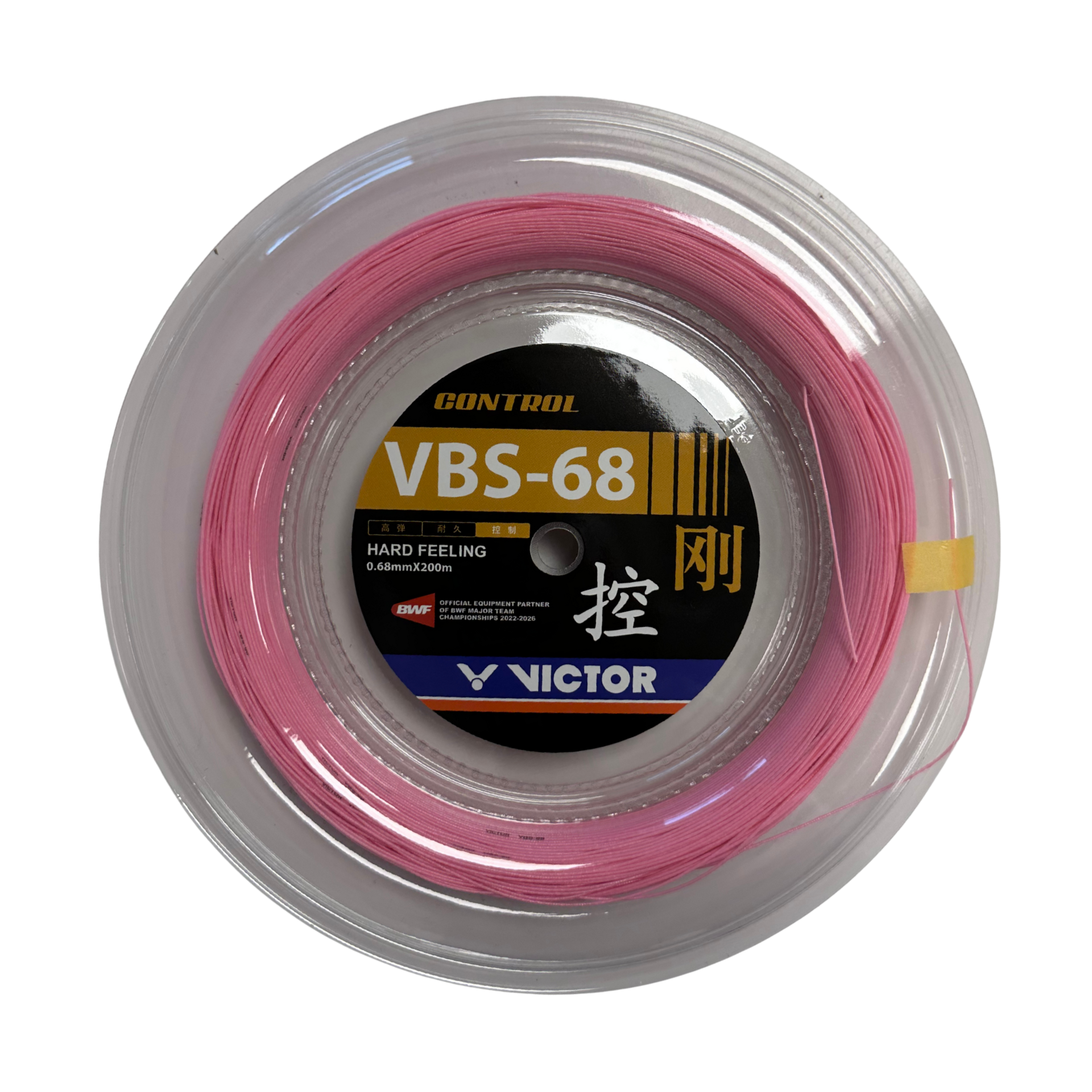Victor VBS-68 Badminton String 200M Reel - Yumo Pro Shop – Yumo Victor VBS-68 Badminton String 200M Reel - Yumo Pro Shop – Yumo