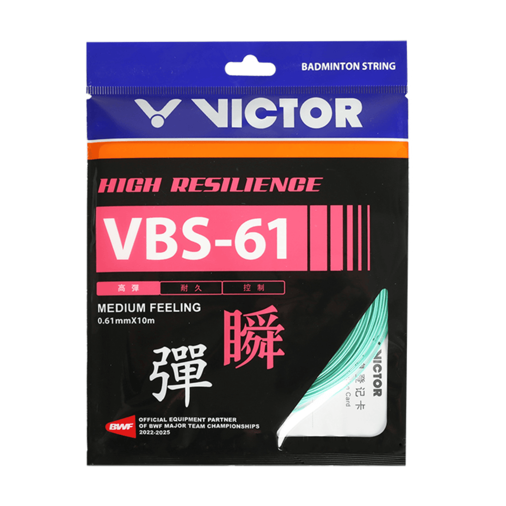 Victor_VBS61_Light_Blue_String_YumoProShop