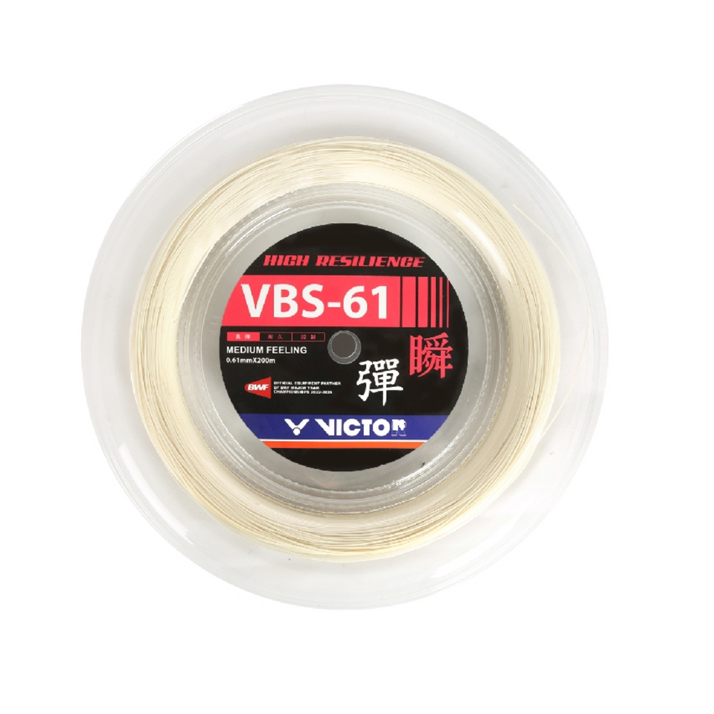 Victor_VBS61_White_Reel_YumoProShop