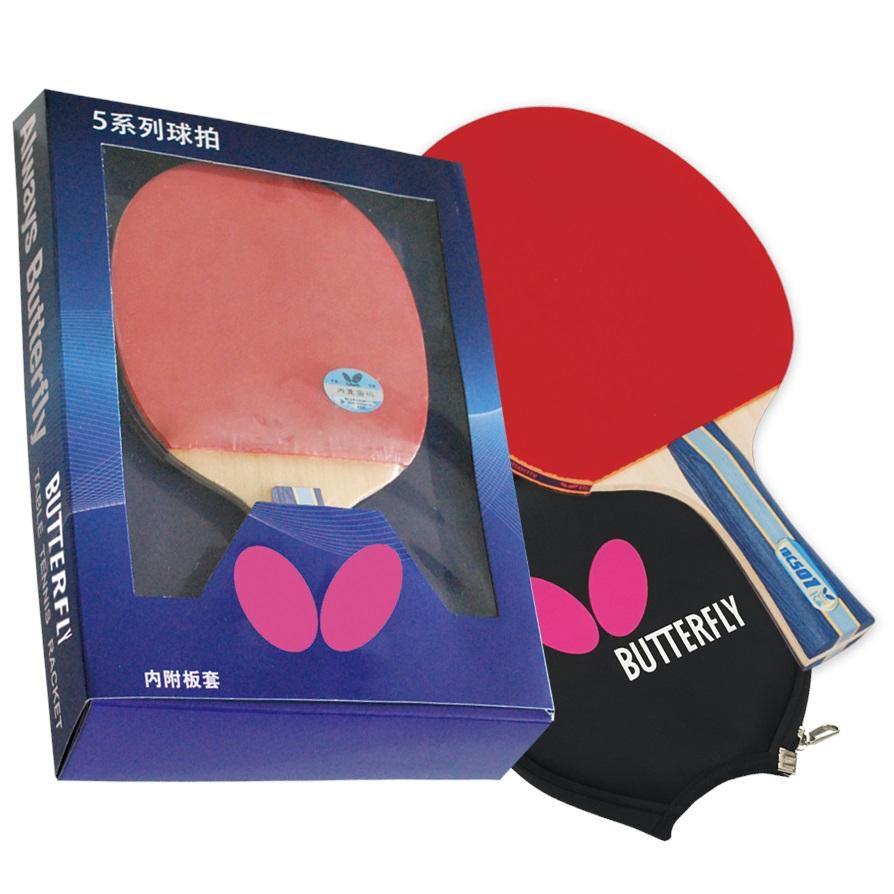 Butterfly Shakehand BTY 501 FL Racket Set Table Tennis RacquetButterfly - Yumo Pro Shop - Racquet Sports online store