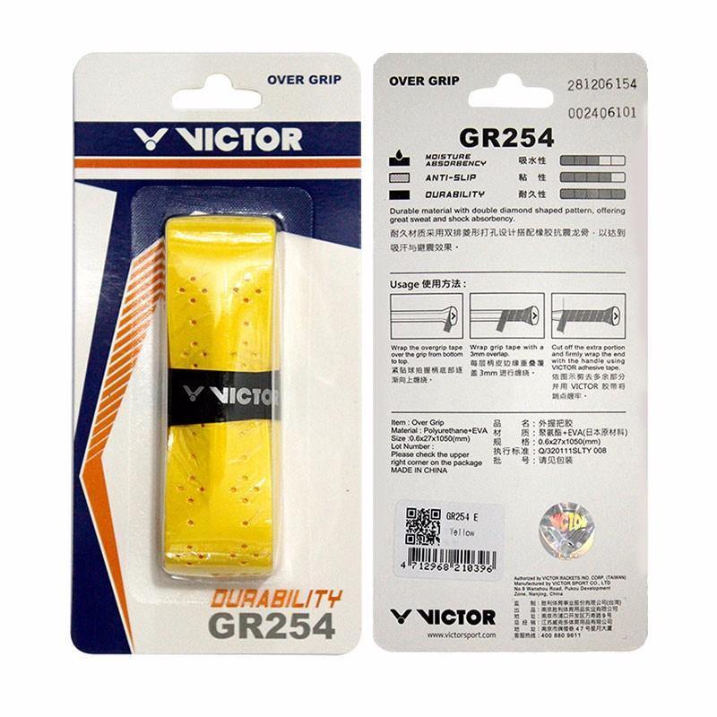 Victor GR254 Overgrip - Yumo Pro Shop - Racket Sports online store - 6