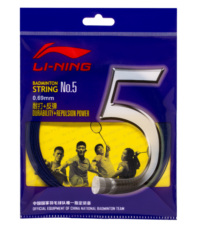 Li Ning BADMINTON STRING NO. 5 SINGLE ROLL [AXJJ006] StringLi Ning - Yumo Pro Shop - Racquet Sports online store