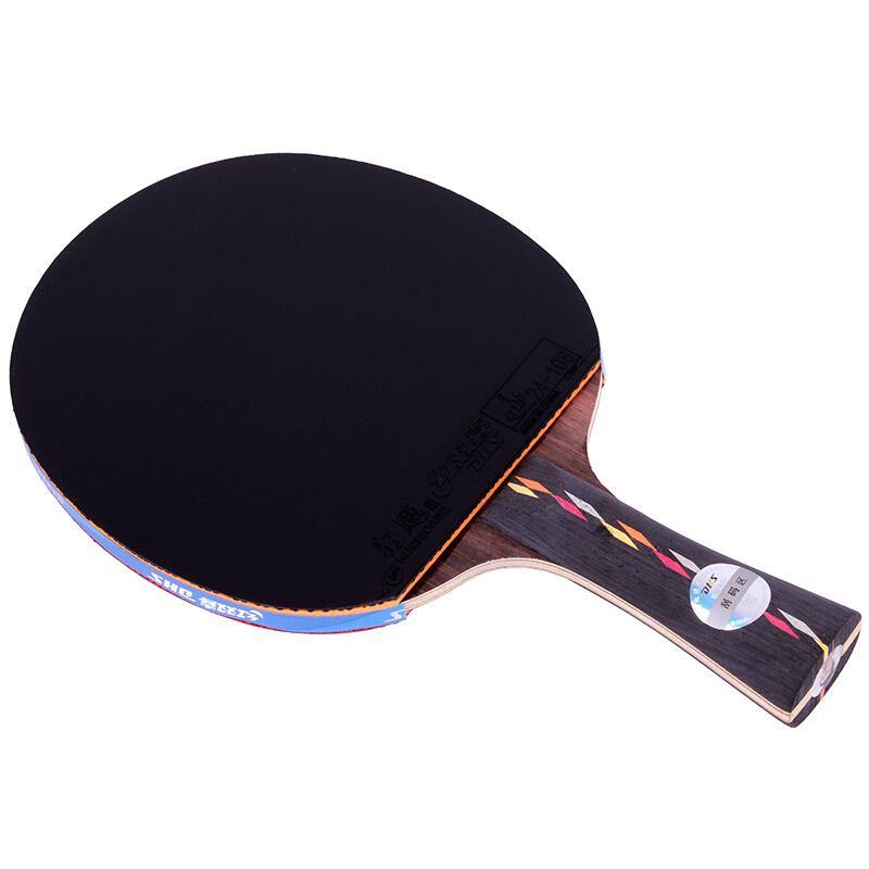 DHS R5002C Shakehand (FL) Racket Set Table Tennis RacquetDHS - Yumo Pro Shop - Racquet Sports online store