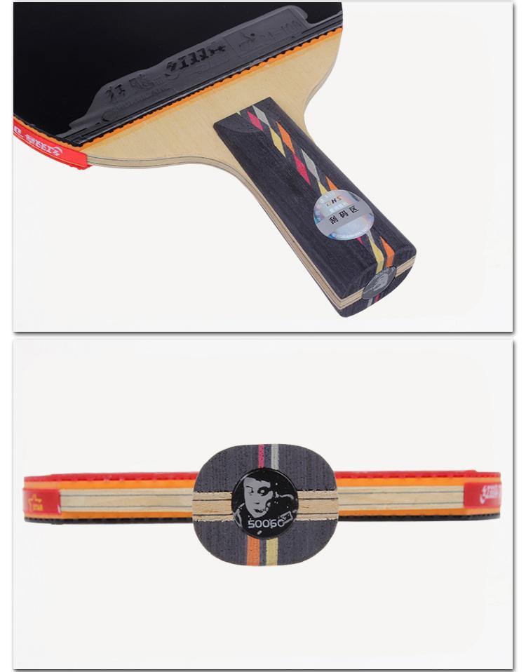 DHS R5006C Penhold Racket Set - All-round carbon blade table tennis ...