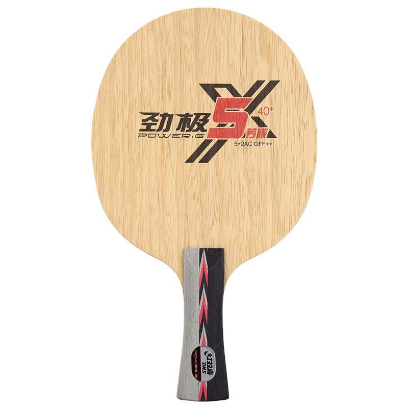 DHS Power-G 5X Shakehand (FL) Blade timerDHS - Yumo Pro Shop - Racquet Sports online store