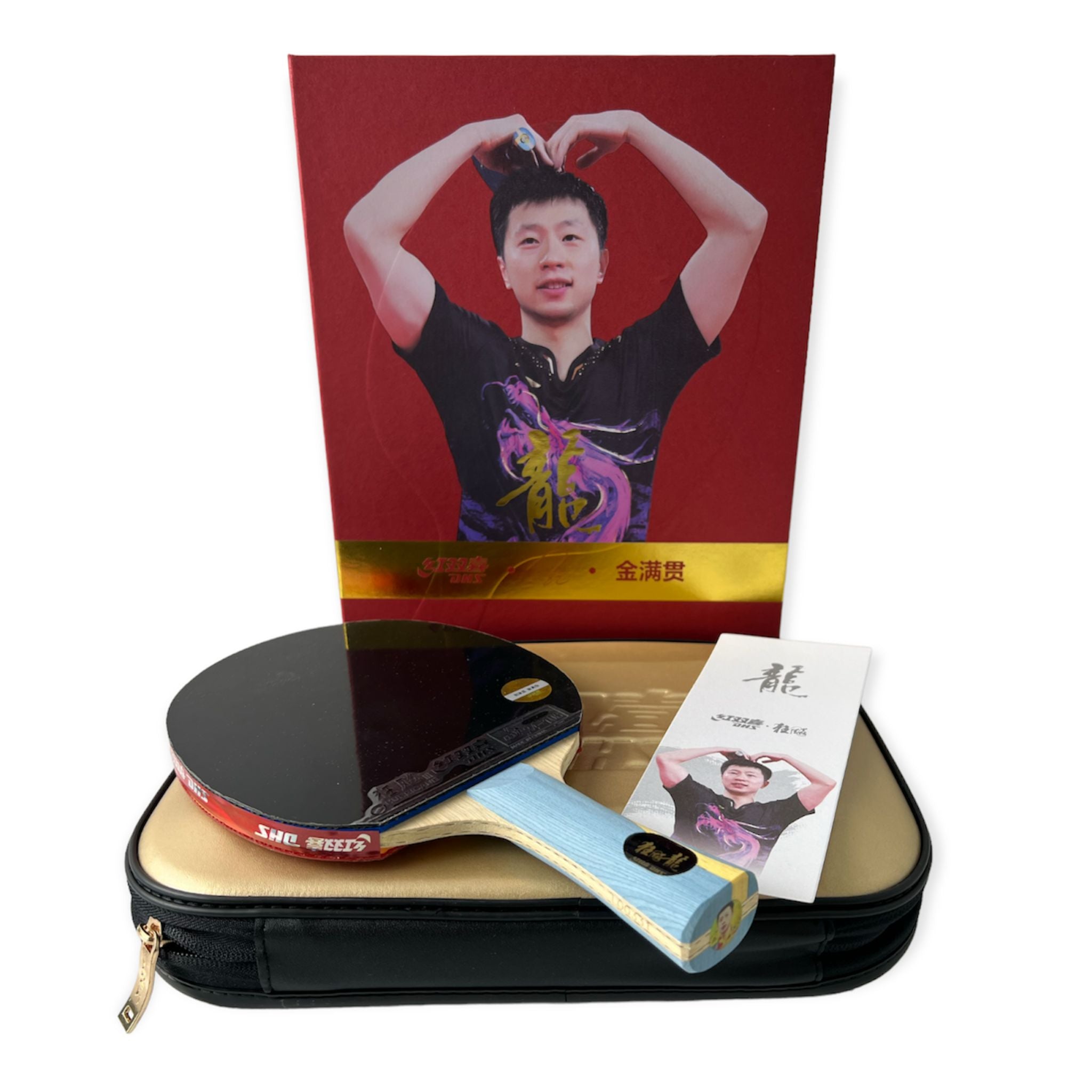 Dhs 1018 Racket Set DHS Ma Long GOLD SLAM 金滿貫 Table Tennis (FL) Racket Set - Yumo Pro Shop ...