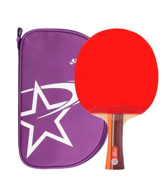 DHS T2002 Shakehand (FL) Racket Set Table Tennis RacquetDHS - Yumo Pro Shop - Racquet Sports online store