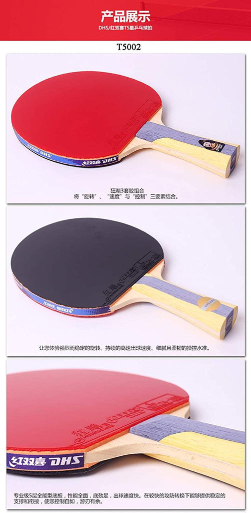 DHS T5002 Shakehand (FL) Racket Set Table Tennis RacquetDHS - Yumo Pro Shop - Racquet Sports online store