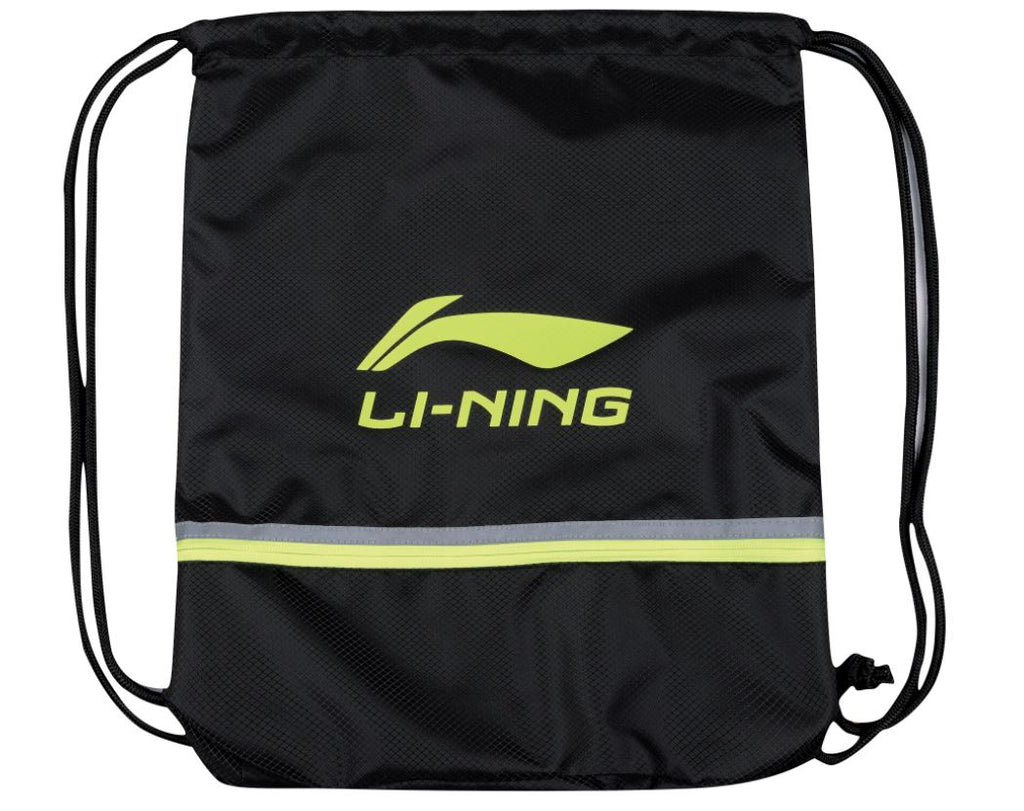 Buy Li-Ning Badminton Rackets, court shoes, racquet bags & shuttles ...
