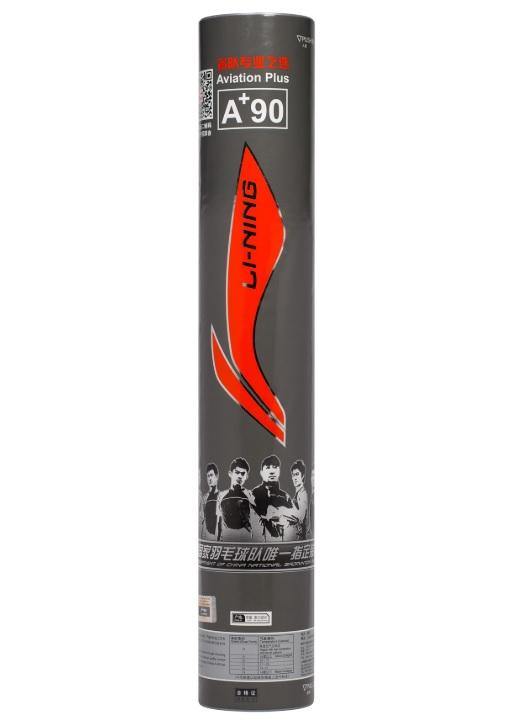 Li-Ning A+ 90 [77 speed] Feather Shuttle ShuttlesLi Ning - Yumo Pro Shop - Racquet Sports online store