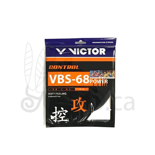 Victor VBS-68P Badminton String - Yumo Pro Shop – Yumo Pro Shop ...