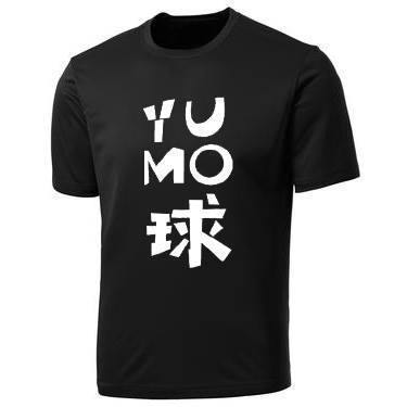 Yumo Creative (YUMO 球) Unisex Dri-Fit tshirt - logo ClothingYumo Pro Shop - Racquet Sports online store - Yumo Pro Shop - Racquet Sports online store