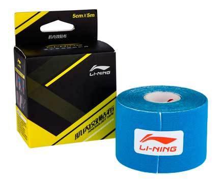 Li Ning Kinesiology Tape [Blue] AXWN014-3 AccessoriesLi Ning - Yumo Pro Shop - Racquet Sports online store