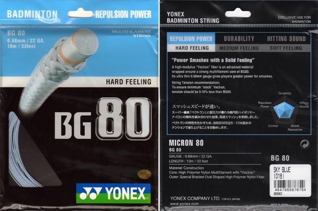 Yonex BG80 Badminton String - Yumo Pro Shop – Yumo Pro Shop