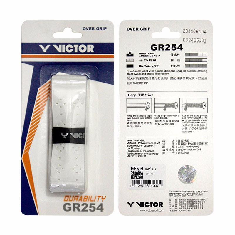 Victor GR254 Overgrip - Yumo Pro Shop - Racket Sports online store - 4