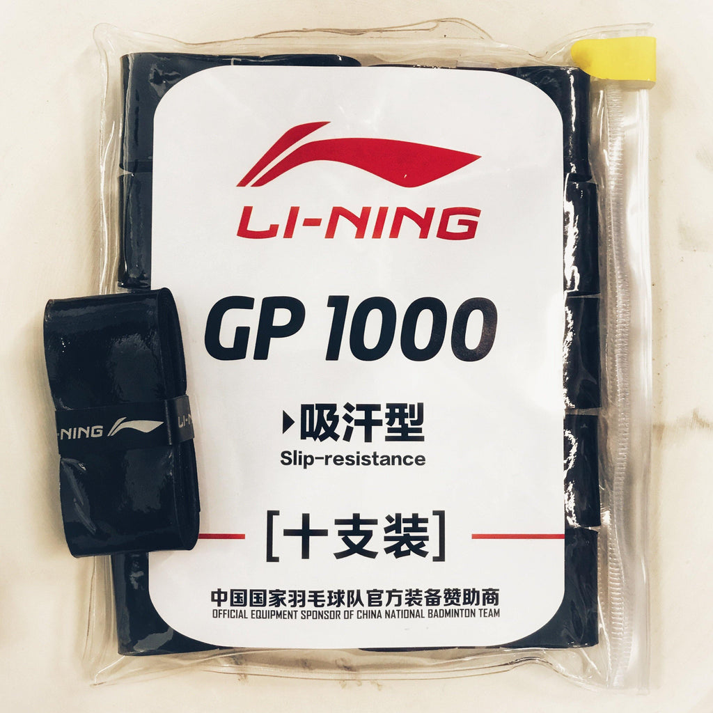LiNing Grip Tape GP1000 (10 Packs) Griplining - Yumo Pro Shop - Racquet Sports online store