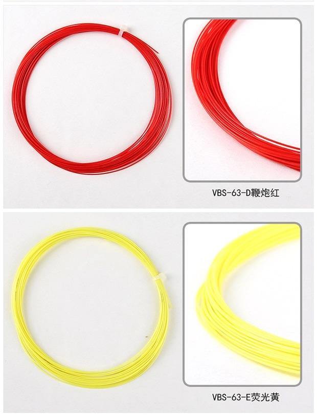 Victor VBS-63 Badminton String – Yumo Pro Shop - Racquet Sports Online ...