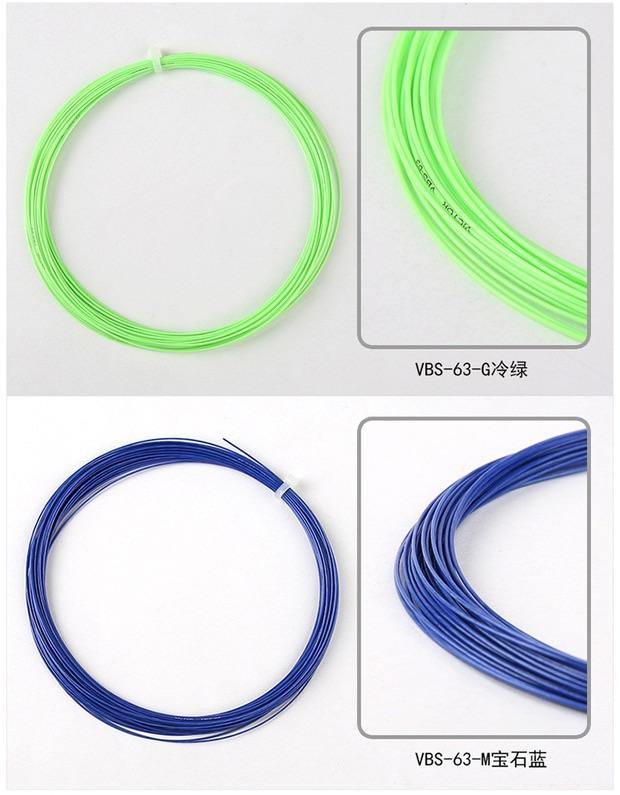 Victor VBS-63 Badminton String – Yumo Pro Shop - Racquet Sports Online ...