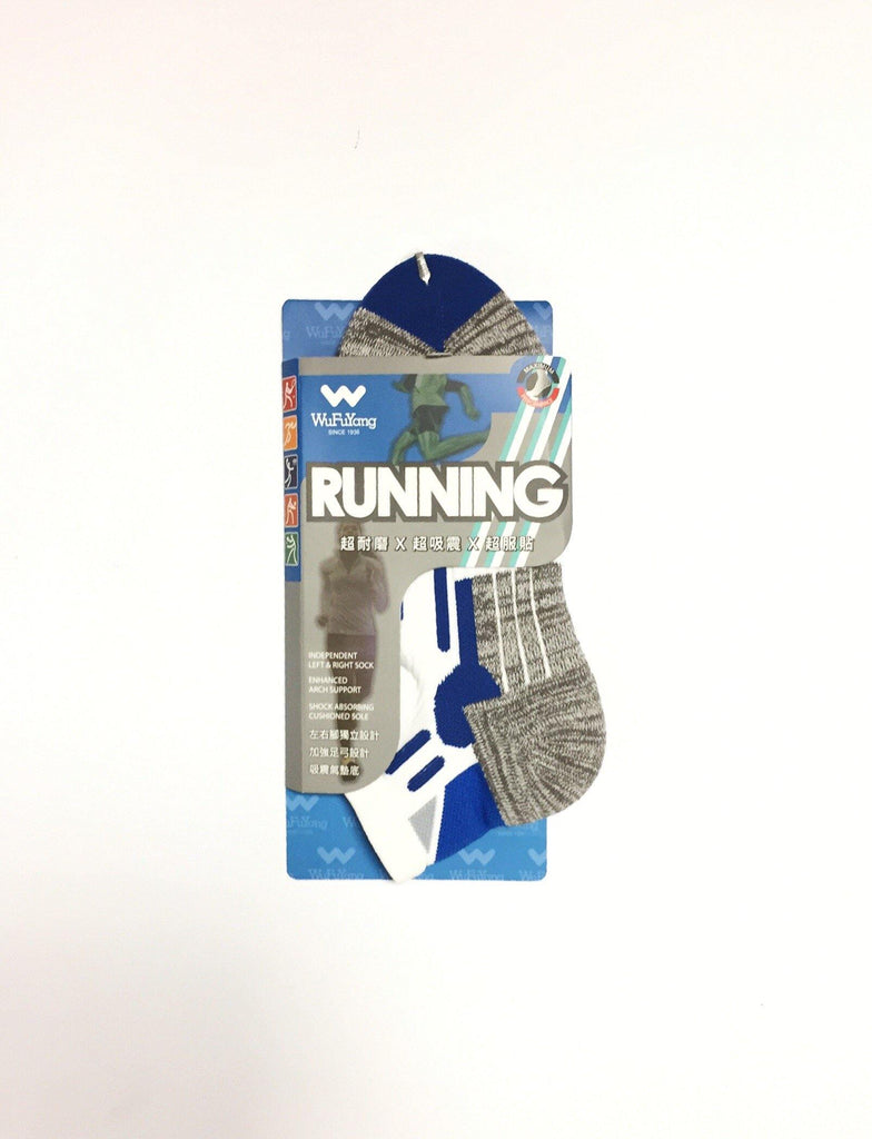 Antimicrobial Running Socks [ Yumo Pro Shop - Racquet Sports online store - Yumo Pro Shop - Racquet Sports online store